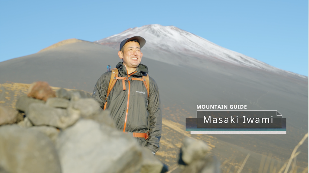 Masaki Iwami Fuji Sunrise Guide